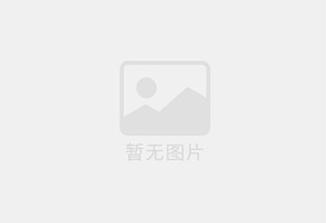 上饶混凝土切割公司的电话是多少？